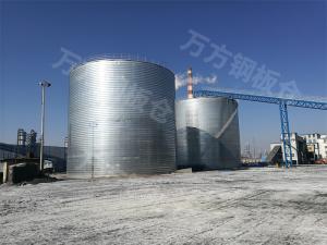 煤炭、粉煤灰